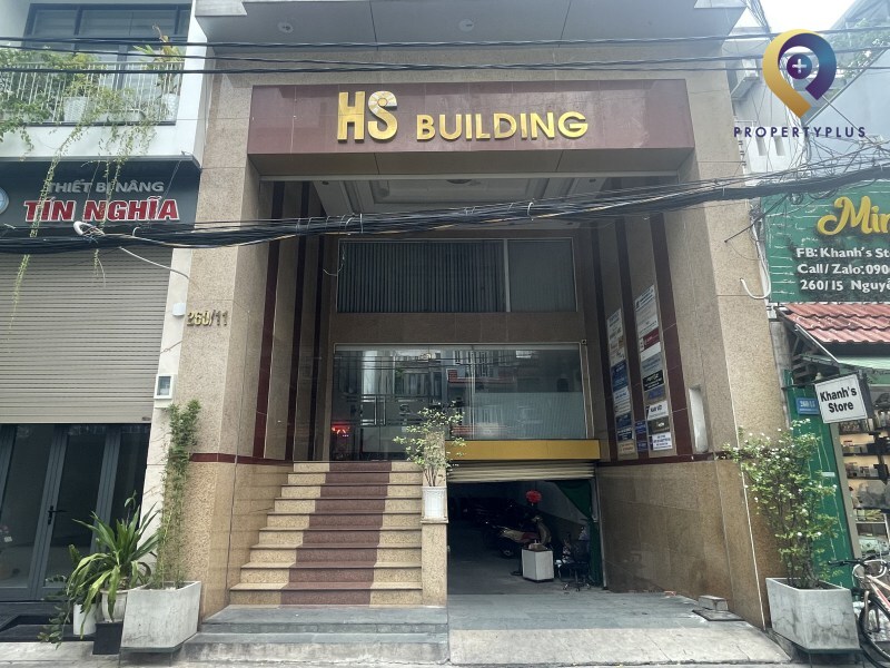 HS Building